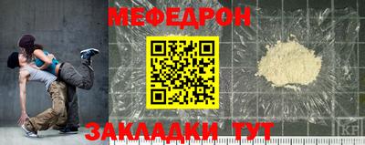 Альфа ПВП Обь