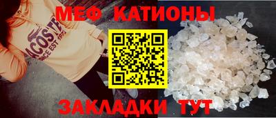 тгк Обнинск