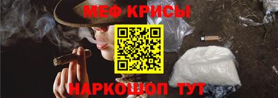 тгк Обнинск