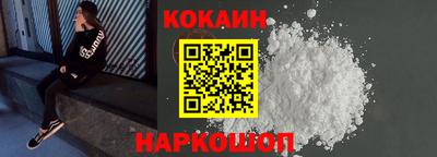 дмт Нягань