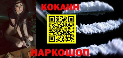 Альфа ПВП Обь