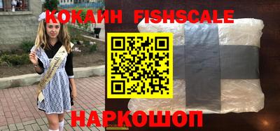 тгк Обнинск