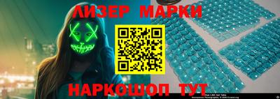 Альфа ПВП Обь