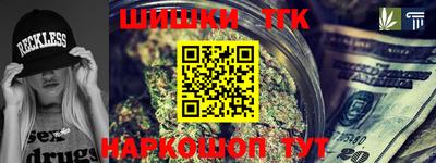 дмт Нягань