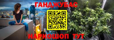 тгк Обнинск