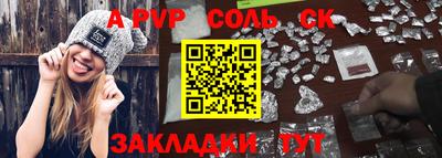 дмт Нягань