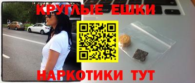 тгк Обнинск