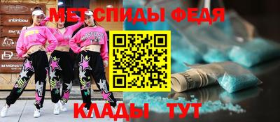 дмт Нягань