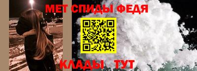 дмт Нягань