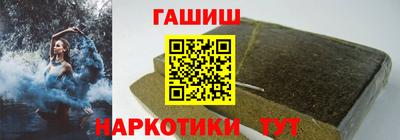 тгк Обнинск