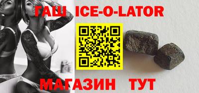 тгк Обнинск