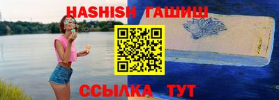 дмт Нягань