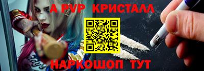 дмт Нягань
