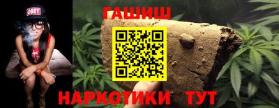 тгк Обнинск