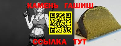 дмт Нягань