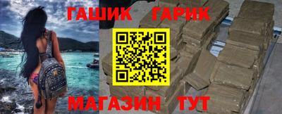 Альфа ПВП Обь