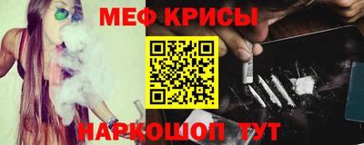 Альфа ПВП Обь