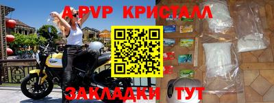 дмт Нягань