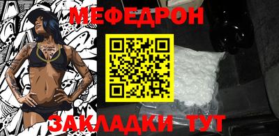 дмт Нягань
